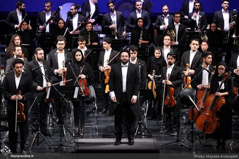 Dariush's Stockholm Symphony: A Musical Celebration of Iranian Culture!